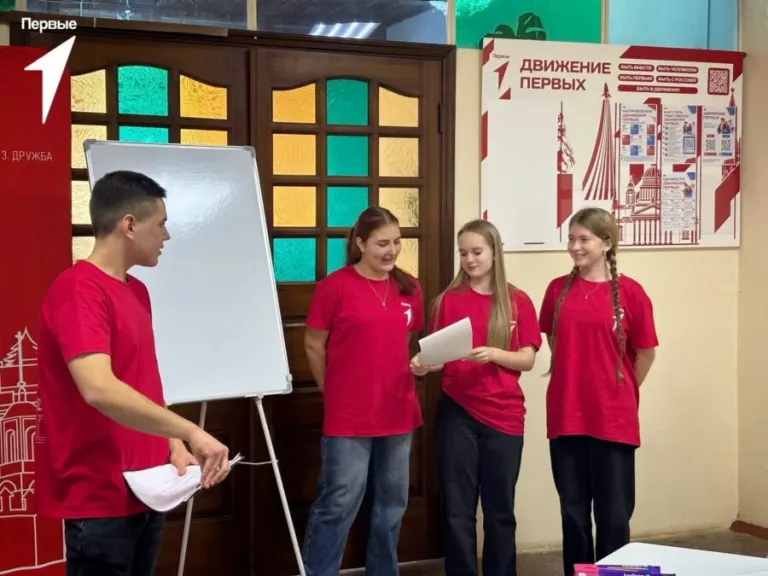 В Брасовском районе прошёл второй этап проекта «Школа актива Советов Первых»