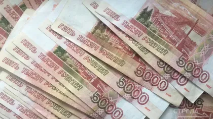 ФНС напомнила брянцам о сроках сдачи квартальной отчётности