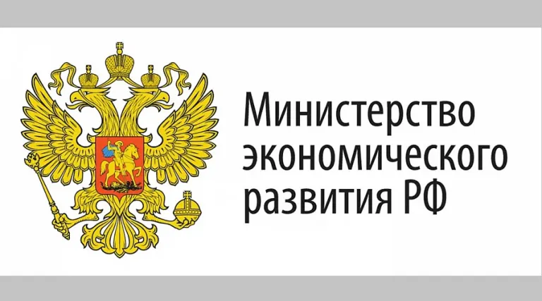 Унечцев приглашают к участию в VIII Статистическом диктанте
