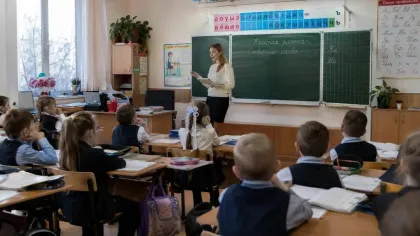В Брянской области 35 педагогов получили статус земского учителя
