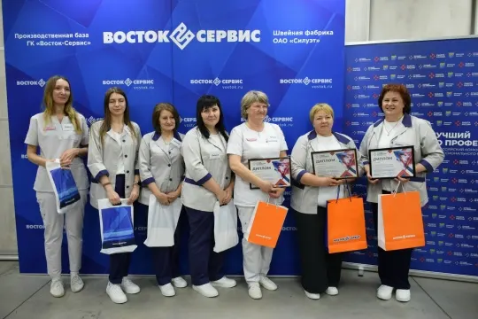 В Брянской области подвели итоги регионального конкурса мастерства швей