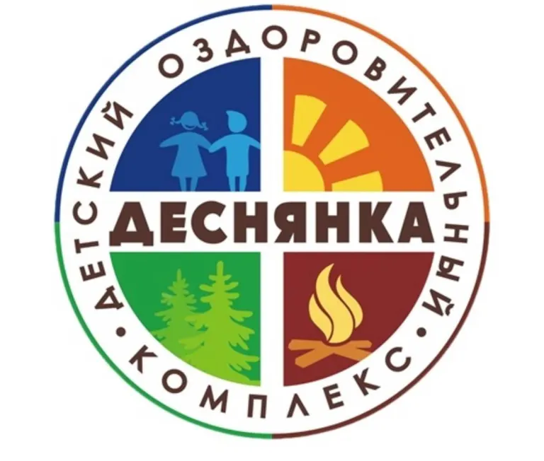 В лагере «Деснянка» начали капремонт инженерных сетей