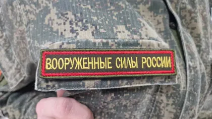 Российские ВС нанесли удар по киевской подстанции и логистическим центрам Украины