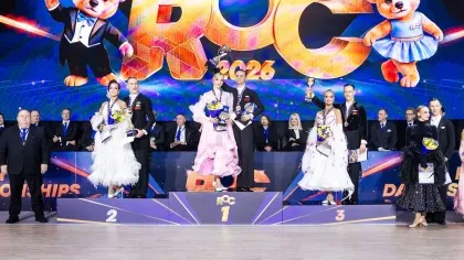 Брянские танцоры Айдаева и Белоруков победили на Кубке мира WDC