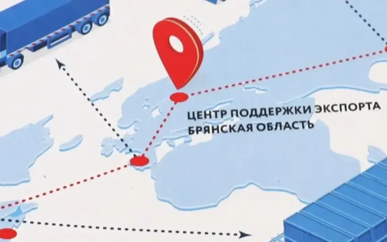 ЦПЭ Брянской области приглашает бизнес на вебинар о программе «Сделано в России»