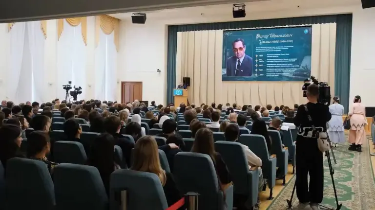 В Казани прошла международная конференция по фольклору с участием учёных из 27 регионов России и девяти стран