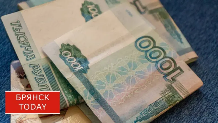 Депутаты Госдумы держат на счетах 44,4 млрд рублей