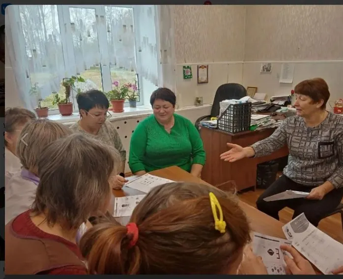 Сотрудники Брасовского дома соцобслуживания прошли обучение финансовой безопасности