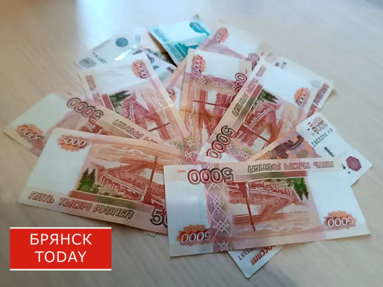 В брянских государственных СМИ минимальный оклад корреспондента установили в 8703 рубля