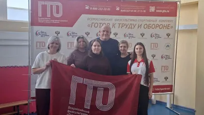Сотрудники брянской библиотеки имени Горького сдали нормативы ГТО