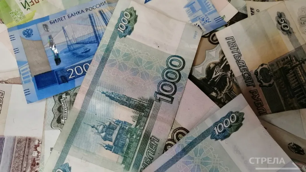 Российские рубли, долг и финансовые обязательства