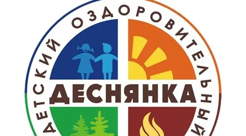 В лагере «Деснянка» обновят инженерные коммуникации по государственному контракту