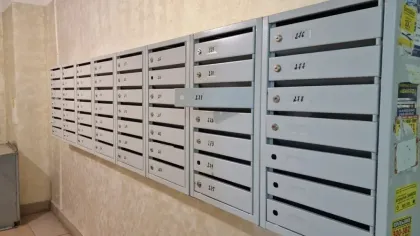 Как распознать поддельную квитанцию за ЖКУ: советы эксперта