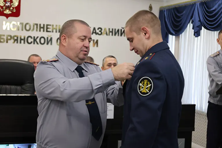 УФСИН Брянской области наградил лучших сотрудников по итогам девяти месяцев 2026 года
