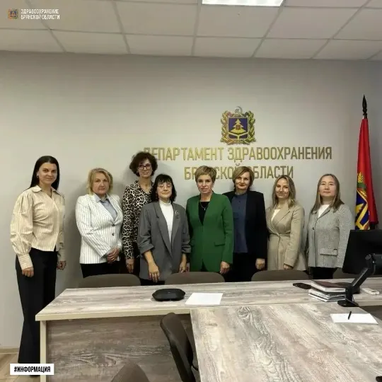 Встреча с руководителями здравоохранения Брянской области