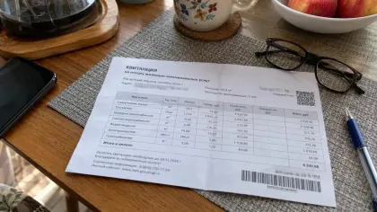В Брянской области разъяснили, когда можно добиться перерасчета коммунальных платежей
