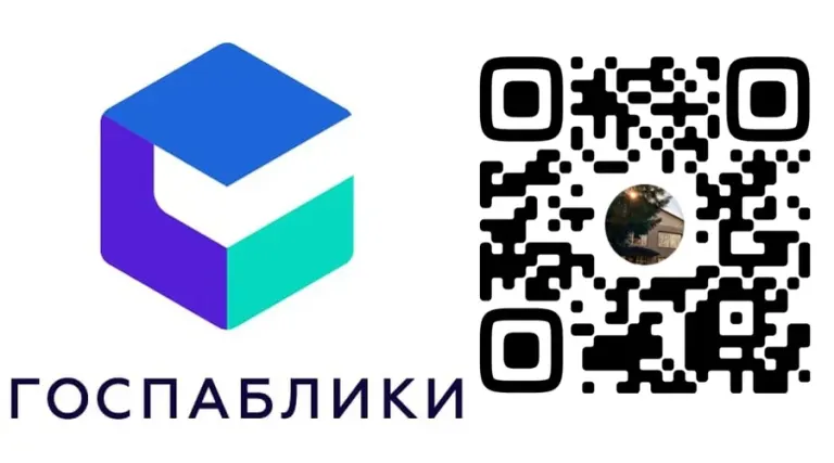 Новости Навлинского районного Дома культуры теперь в госпаблике