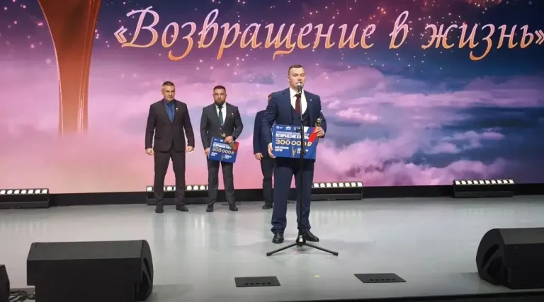 Брянский ветеран СВО получил номинацию Паралимпийского комитета России