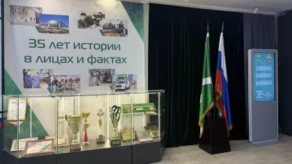 В Брянске открылась выставка к 35-летию таможни