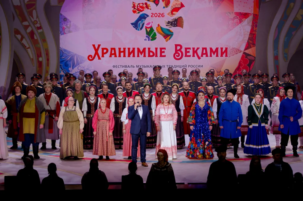 Участники фестиваля «Хранимые Веками»