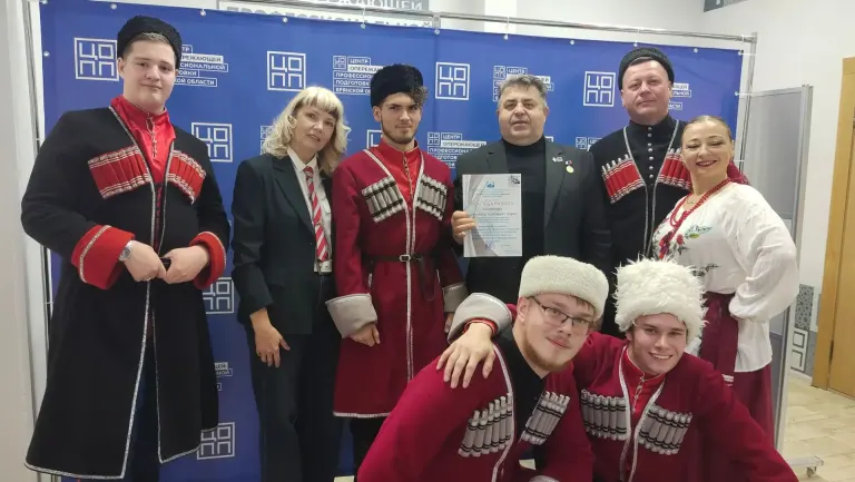 В Брянске прошла конференция по психолого-педагогическому сопровождению в профессиональном образовании