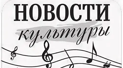 В Красногорском районе прошел познавательный час о хлебе ко Всемирному дню