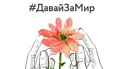 Василий Повтарев о роли военных связистов в СВО