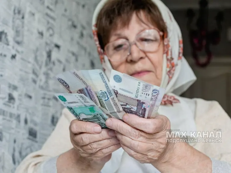Пенсии в России вырастут на 2,5 тысячи рублей в 2027 году двумя этапами