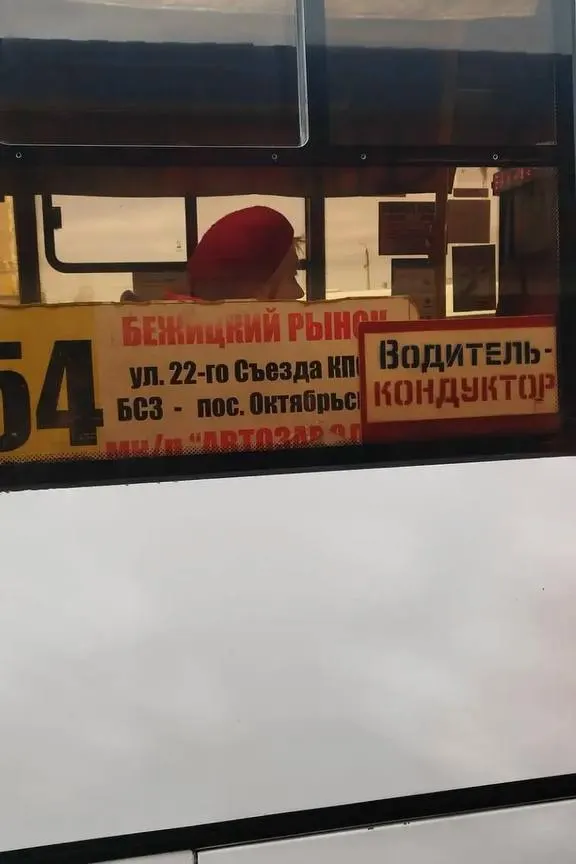 Водитель автобуса №54 в Брянске отказался остановиться по требованию у поликлиники