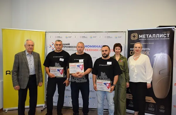 Брянская область заняла третье место в конкурсе профмастерства техников-протезистов