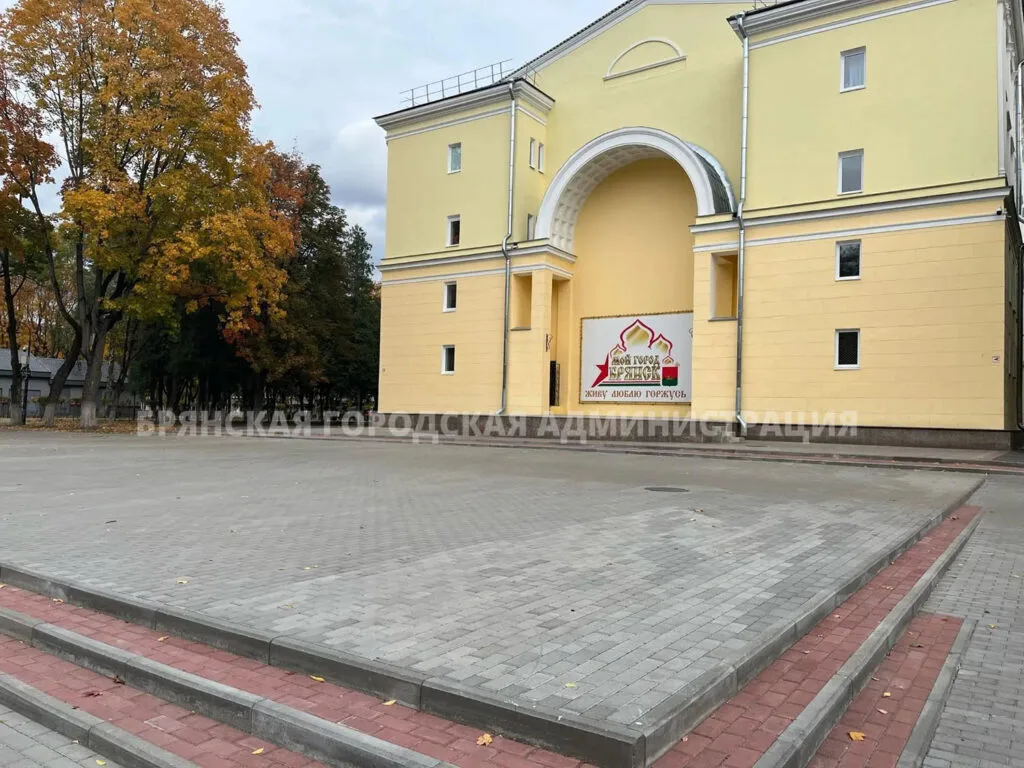 Дворец культуры железнодорожников в Брянске