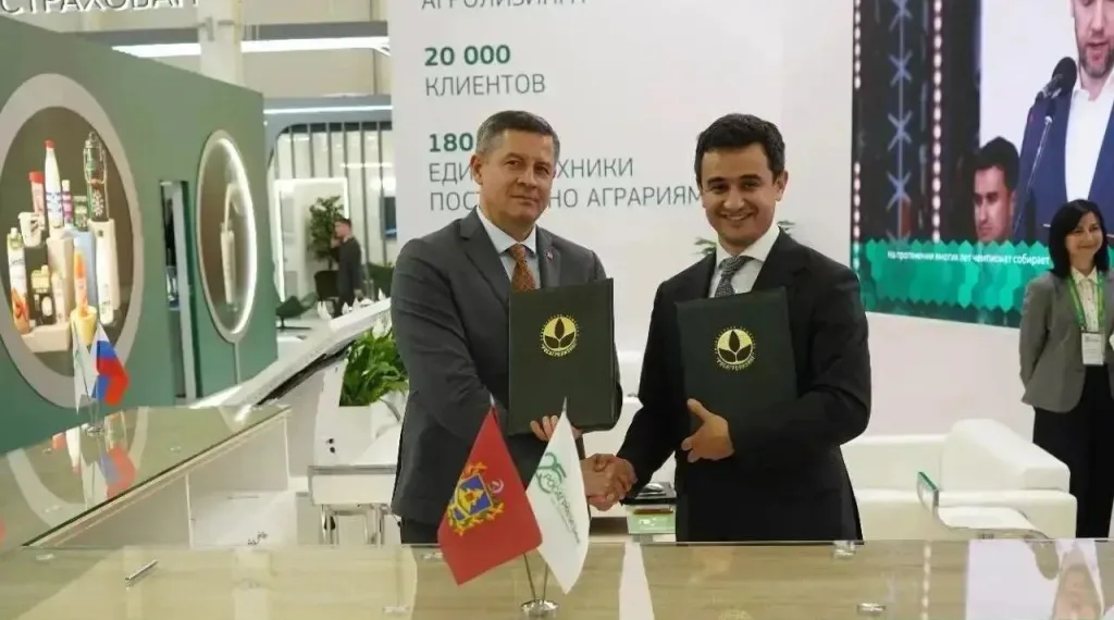 Подписание соглашения о сотрудничестве Брянской области
