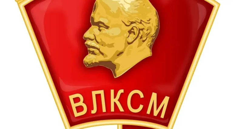 Губернатор Кольчук поздравил комсомольцев с днем рождения организации