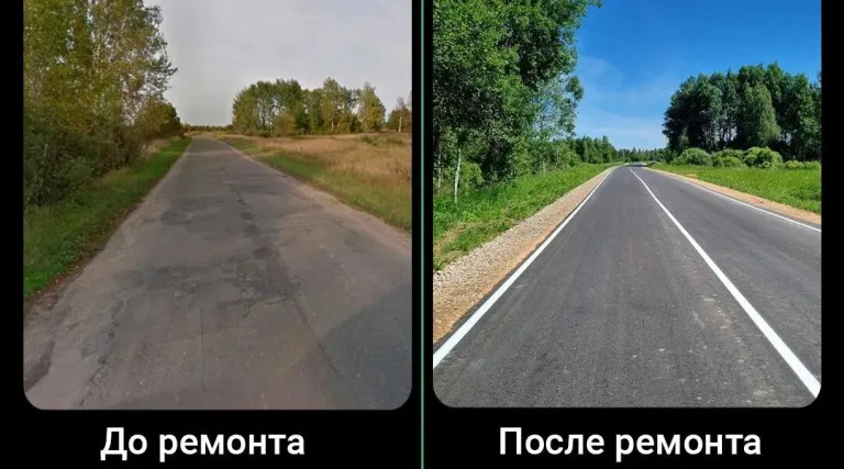 На дороге Рогнедино — Осовик отремонтировали 6,6 км асфальта