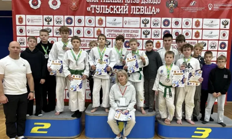 Дзюдоисты Дворца единоборств завоевали серебро командного зачета на турнире в Туле