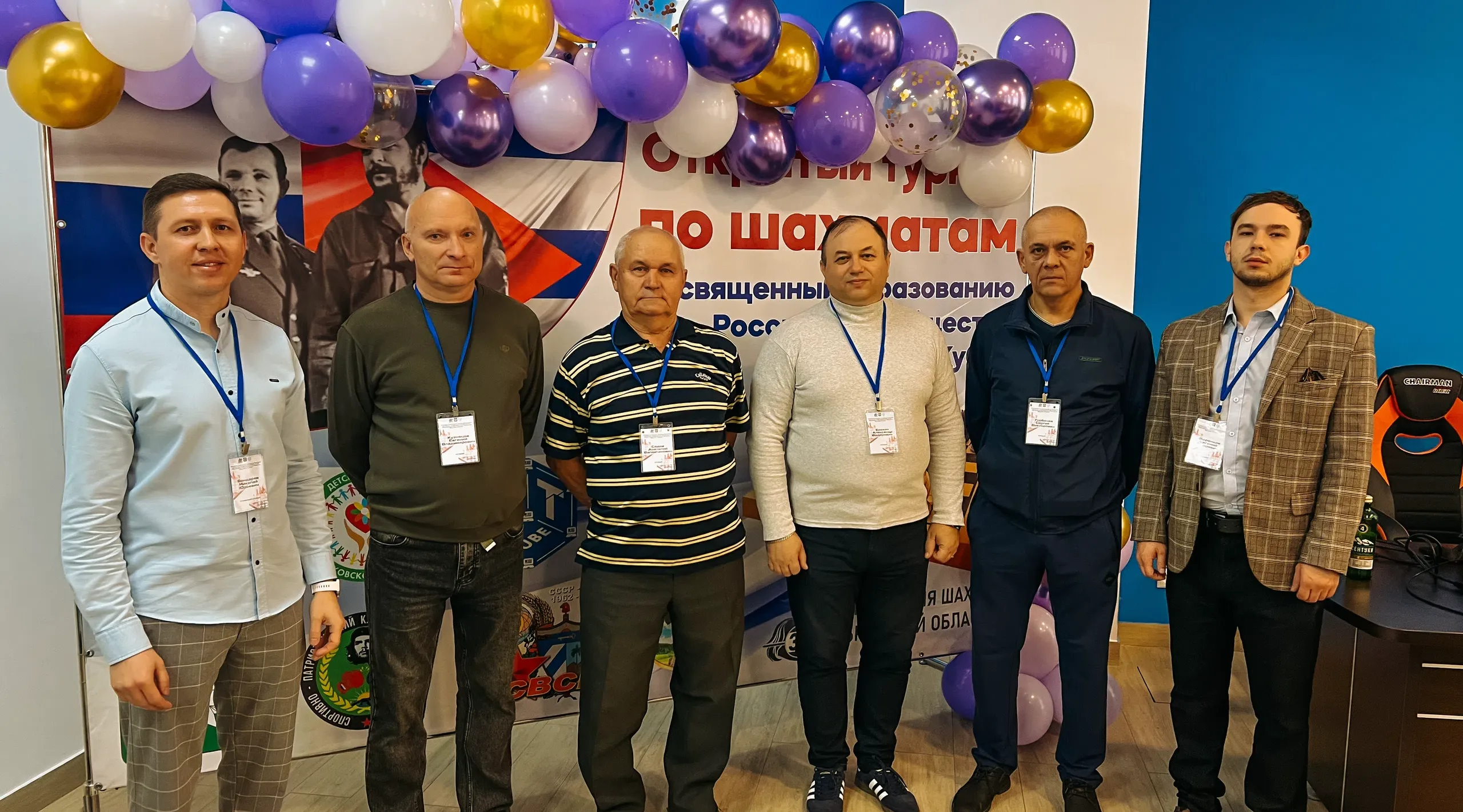 В Дятьково открылся межрегиональный турнир по быстрым шахматам