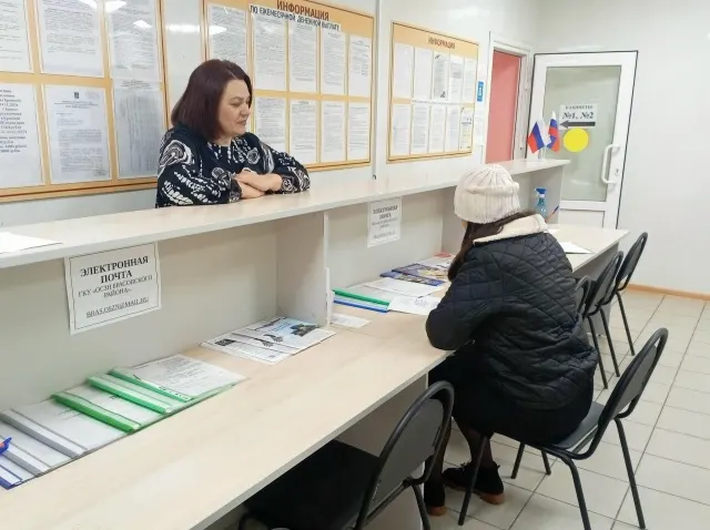 ОСЗН Брасовского района принимает заявления на компенсацию обучения в ссузах и вузах