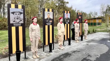 В Ардонской школе Клинцовского района открыли Аллею Героев