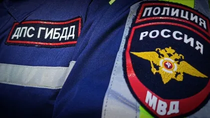 В Брянской области одобрили увеличение штрафов за езду без прав