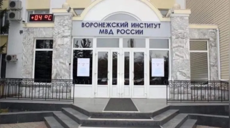 Выпускникам Трубчевска предложили посетить день открытых дверей в Воронеже