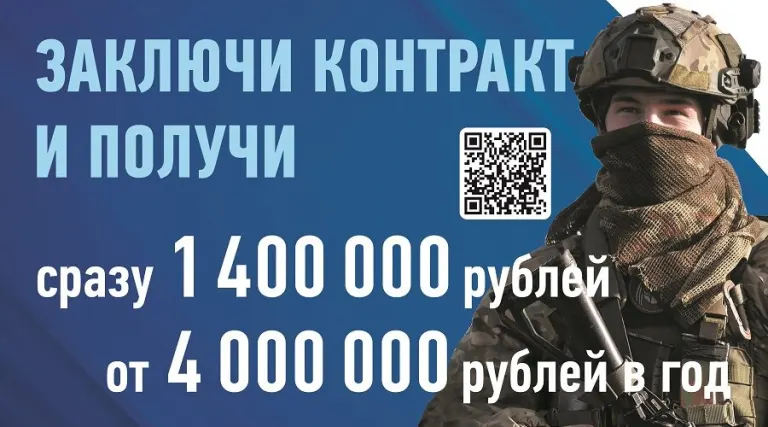 Депутат облдумы Граборов о службе по контракту: это защита Родины