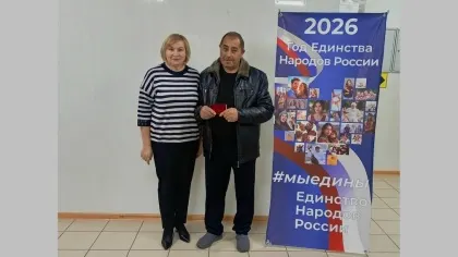 Мастер по ремонту обуви из Брасовского района удостоен звания «Ветеран труда»