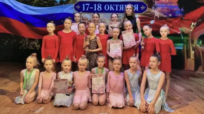 Брянские гимнастки завоевали награды на международном фестивале в Смоленске
