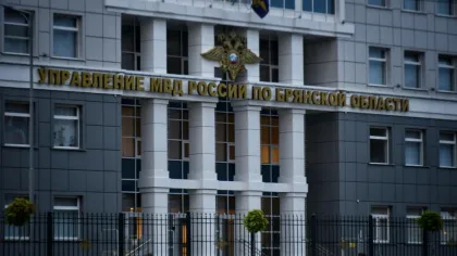 В Брянской области на 58% сократились разбойные нападения