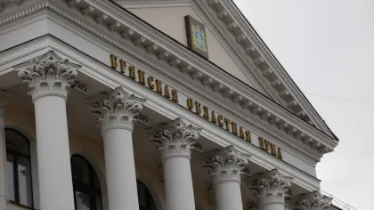 Брянская облдума обсудит квоту для защитников и новую памятную дату