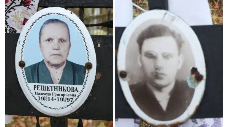 Установлена судьба уроженца Красной Горы, погибшего в фашистской неволе в Норвегии