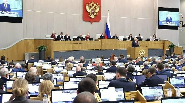 Федеральный парламент одобрил поправки в Бюджетный кодекс по инициативе Брянской Думы