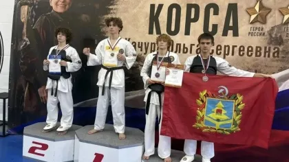 Брянские спортсмены завоевали 20 медалей на всероссийских соревнованиях по кобудо в Москве
