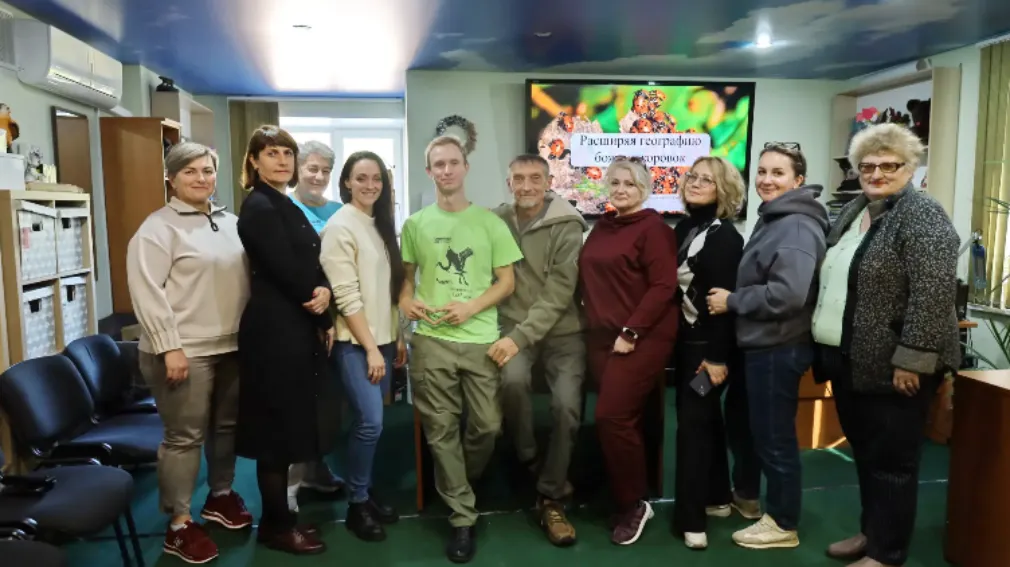 Учителя на семинаре в заповеднике «Брянский лес»