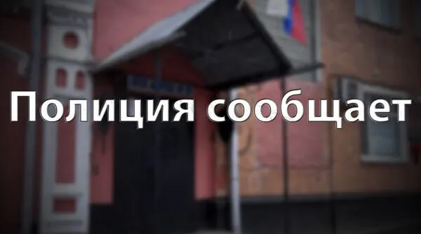 Новозыбковца остановили с 200 кг цветного металла в салоне